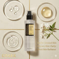 Cosrx Advanced Snail 96 Mucin Power Essence